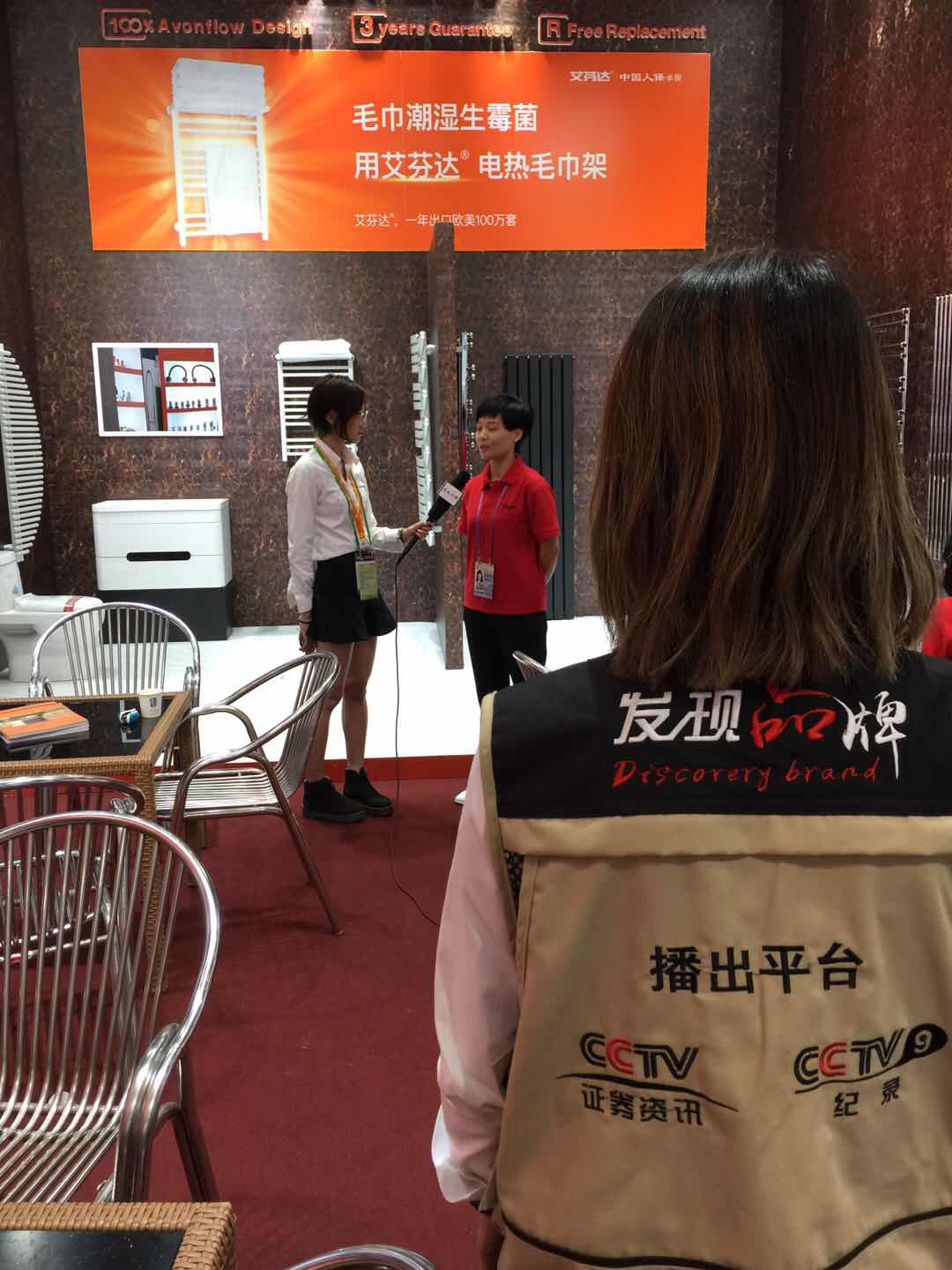 微信图片_20181017121844.jpg