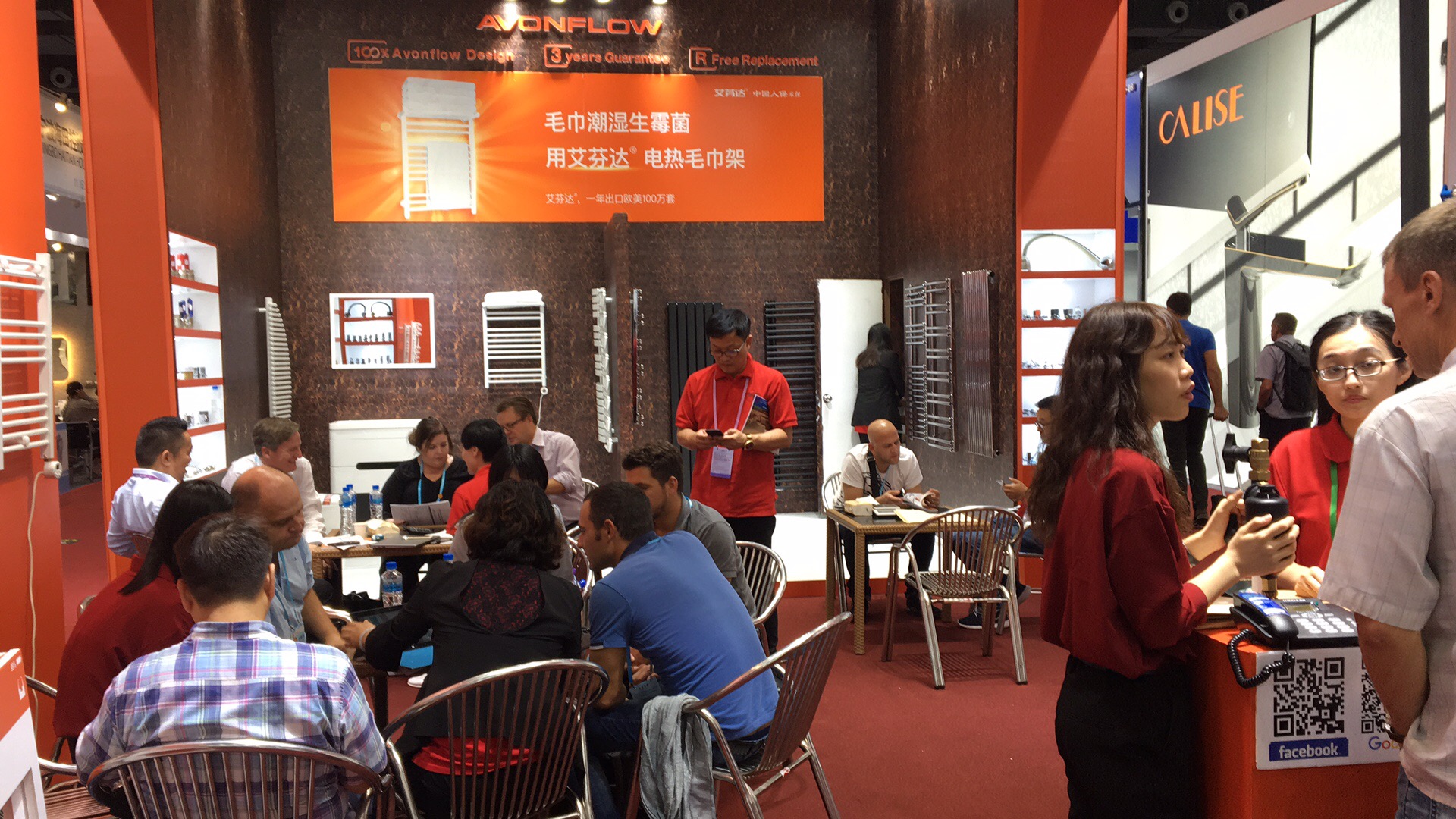 微信图片_20181017155553.jpg