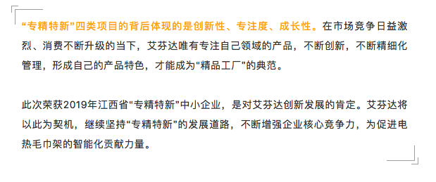 屏幕快照 2020-07-28 下午2.05.16.png
