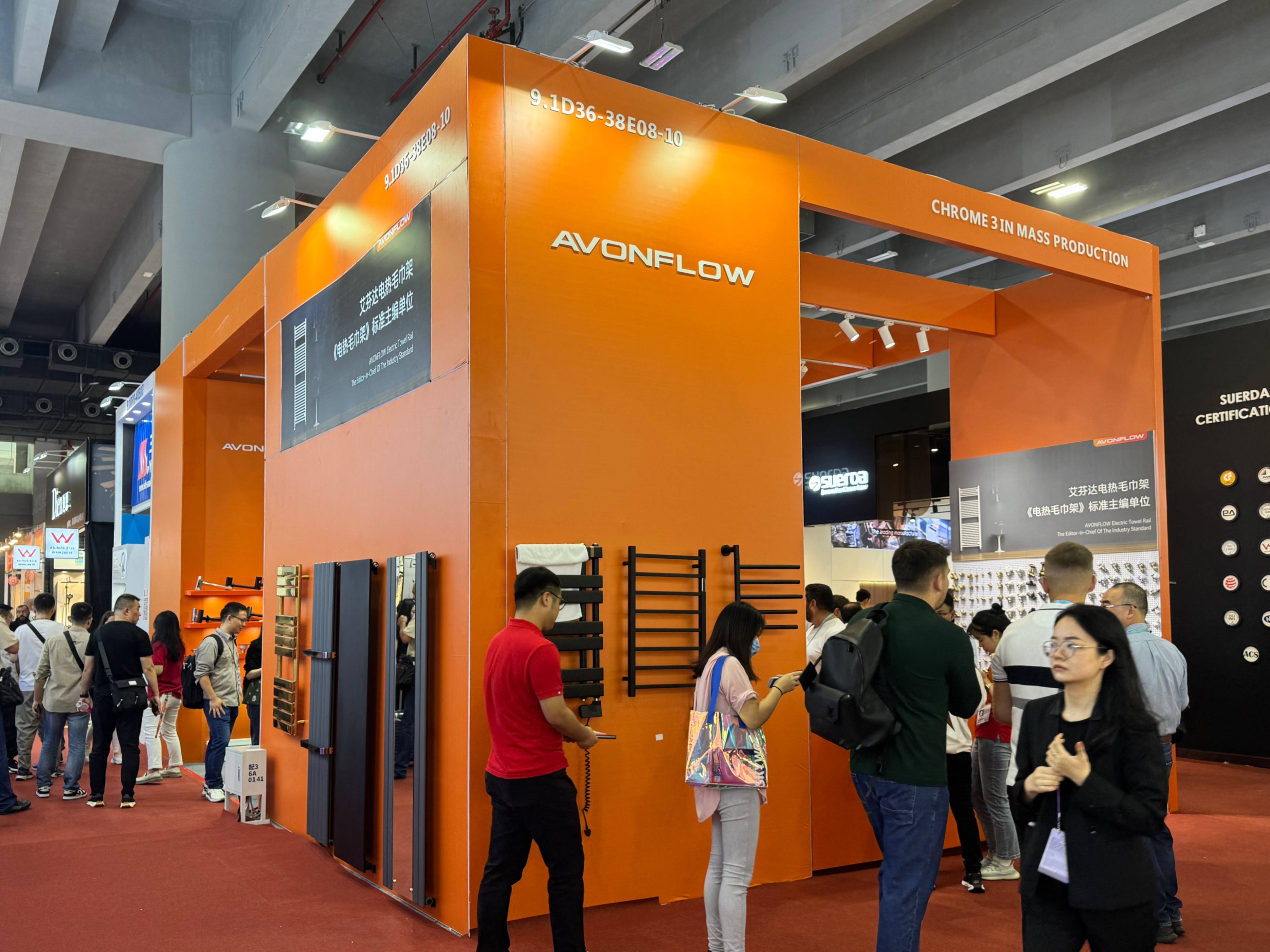 微信图片_20231024135037(1).jpg